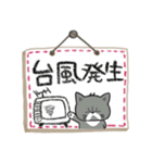 ちょっとだけ前向き猫犬鳥パンダstamp（個別スタンプ：38）