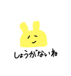 マルチうさぎ（個別スタンプ：3）