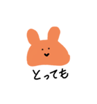 マルチうさぎ（個別スタンプ：7）
