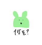 マルチうさぎ（個別スタンプ：12）