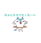 しじみ屋の日常◇愛しい日々（個別スタンプ：3）