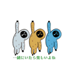 しじみ屋の日常◇愛しい日々（個別スタンプ：12）