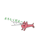 しじみ屋の日常◇愛しい日々（個別スタンプ：33）