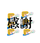 しじみ屋の日常◇愛しい日々（個別スタンプ：34）