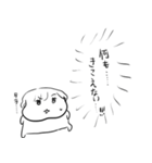 ナチチ8（個別スタンプ：2）