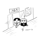 ナチチ8（個別スタンプ：8）