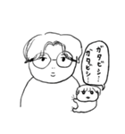 ナチチ8（個別スタンプ：14）