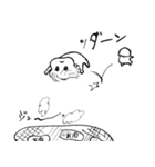 ナチチ8（個別スタンプ：16）