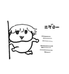 ナチチ8（個別スタンプ：35）
