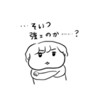 ナチチ8（個別スタンプ：40）