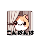 ゆるねこ 可愛いスタンプ2（個別スタンプ：10）