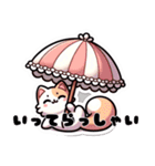 ゆるねこ 可愛いスタンプ2（個別スタンプ：27）