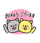 大人可愛い猫（再販）（個別スタンプ：1）