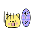 大人可愛い猫（再販）（個別スタンプ：20）