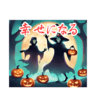 不思議な森の妖精（個別スタンプ：2）