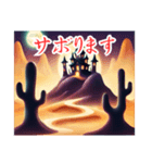 不思議な森の妖精（個別スタンプ：3）