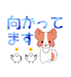 ちびパピヨンズ2【でか文字】（個別スタンプ：29）