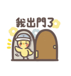 だんご星の日常（個別スタンプ：21）