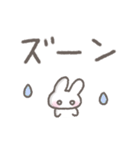 ゆるい手書きうさぎ☆デカ文字スタンプ（個別スタンプ：28）