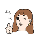 ゆるい女子大生（個別スタンプ：2）