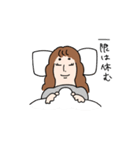 ゆるい女子大生（個別スタンプ：8）