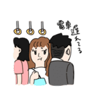ゆるい女子大生（個別スタンプ：9）