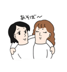 ゆるい女子大生（個別スタンプ：16）