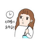 ゆるい女子大生（個別スタンプ：19）