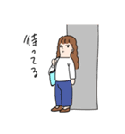ゆるい女子大生（個別スタンプ：20）
