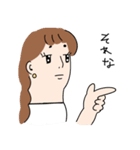 ゆるい女子大生（個別スタンプ：21）