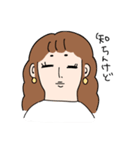 ゆるい女子大生（個別スタンプ：22）