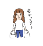 ゆるい女子大生（個別スタンプ：24）