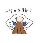ゆるい女子大生（個別スタンプ：25）