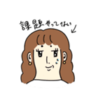 ゆるい女子大生（個別スタンプ：27）