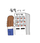 ゆるい女子大生（個別スタンプ：29）