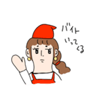 ゆるい女子大生（個別スタンプ：32）