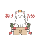 動く♪和猫◎冬とお正月スタンプ（再販）（個別スタンプ：9）