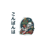 クリスマス・スケルトンくん（個別スタンプ：5）