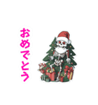 クリスマス・スケルトンくん（個別スタンプ：14）