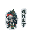 クリスマス・スケルトンくん（個別スタンプ：16）