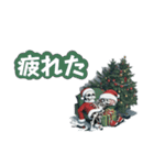 クリスマス・スケルトンくん（個別スタンプ：18）