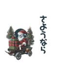 クリスマス・スケルトンくん（個別スタンプ：35）