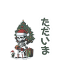 クリスマス・スケルトンくん（個別スタンプ：40）