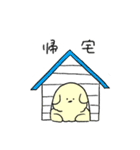 こなたもこた（個別スタンプ：29）