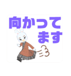 シニア向け⑨うさぎ便利ずーと使える大文字（個別スタンプ：11）