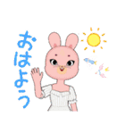 シニア向け⑨うさぎ便利ずーと使える大文字（個別スタンプ：25）