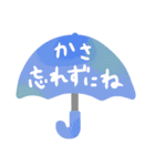 水彩メモ2（家族）（個別スタンプ：13）