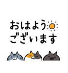 猫も手を貸したい。（個別スタンプ：1）