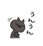 猫も手を貸したい。（個別スタンプ：15）