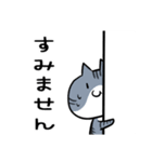 猫も手を貸したい。（個別スタンプ：21）